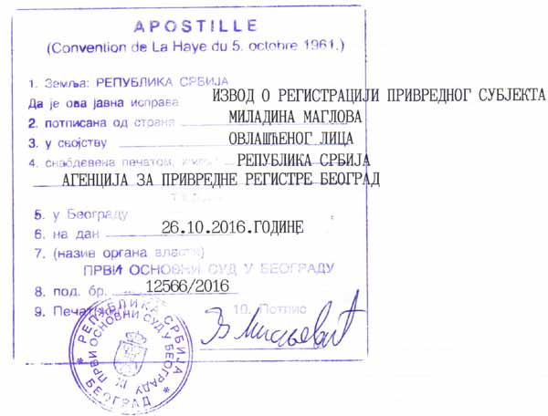 Apostille from Serbia