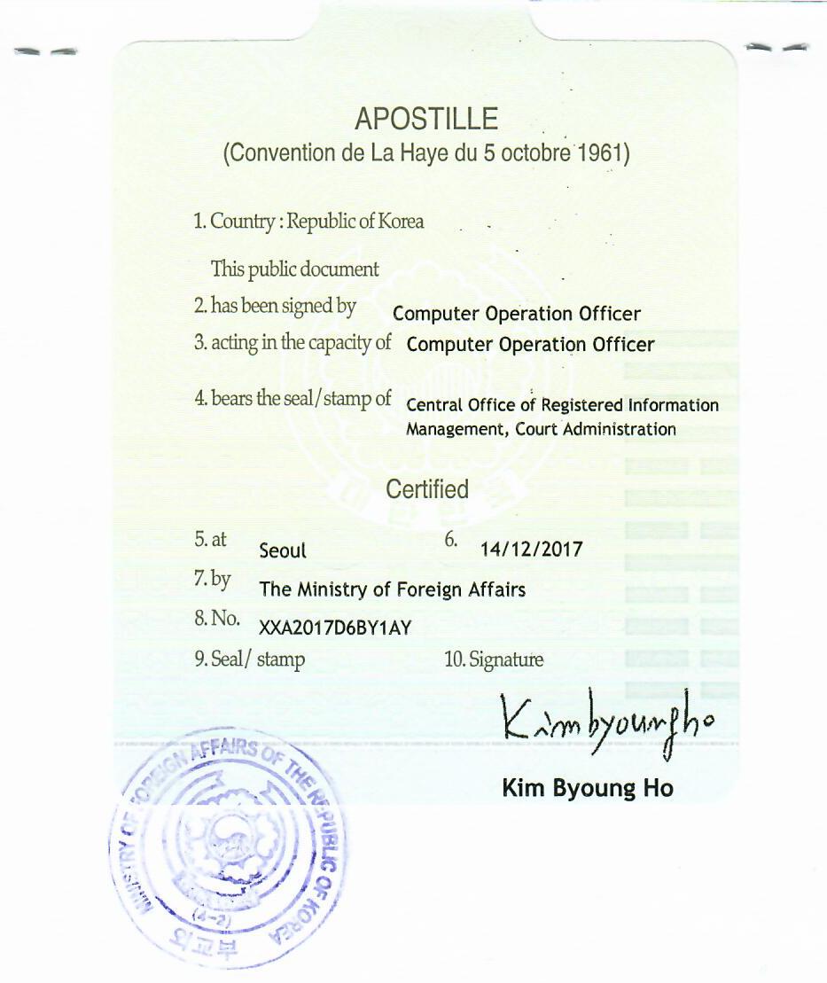 Apostille from South Korea