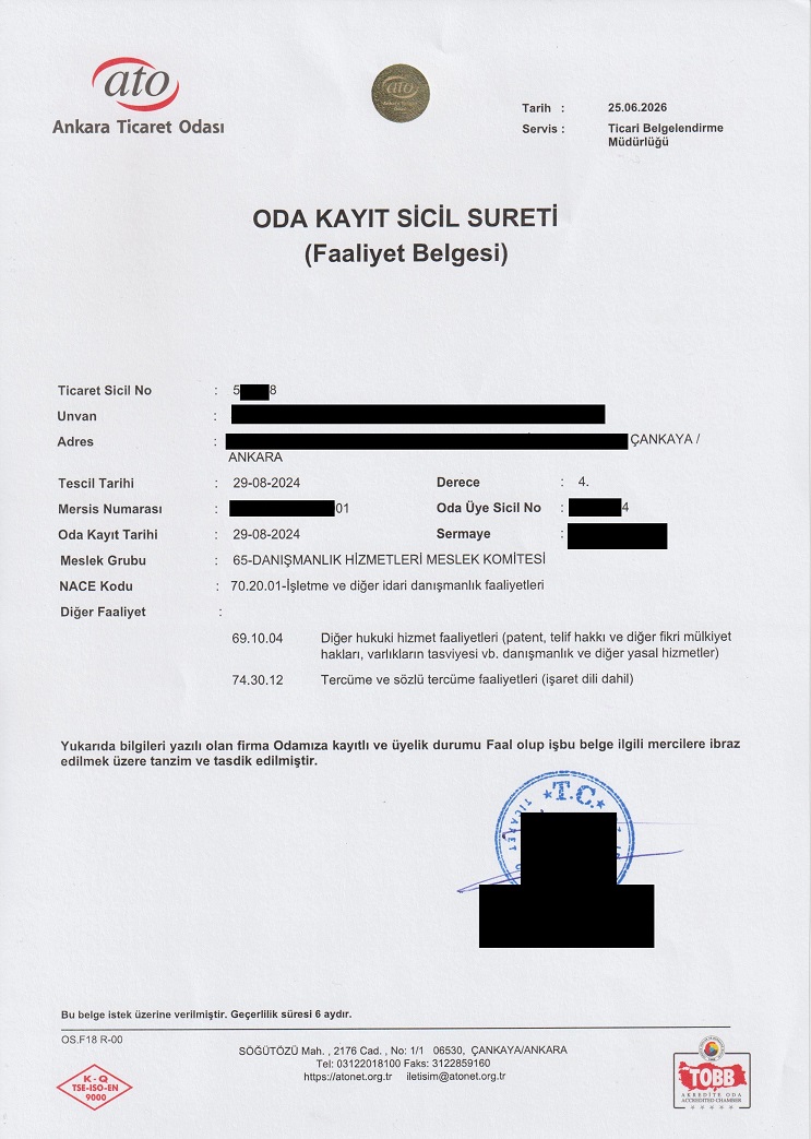 Certificate of Activity Certificate of Activity