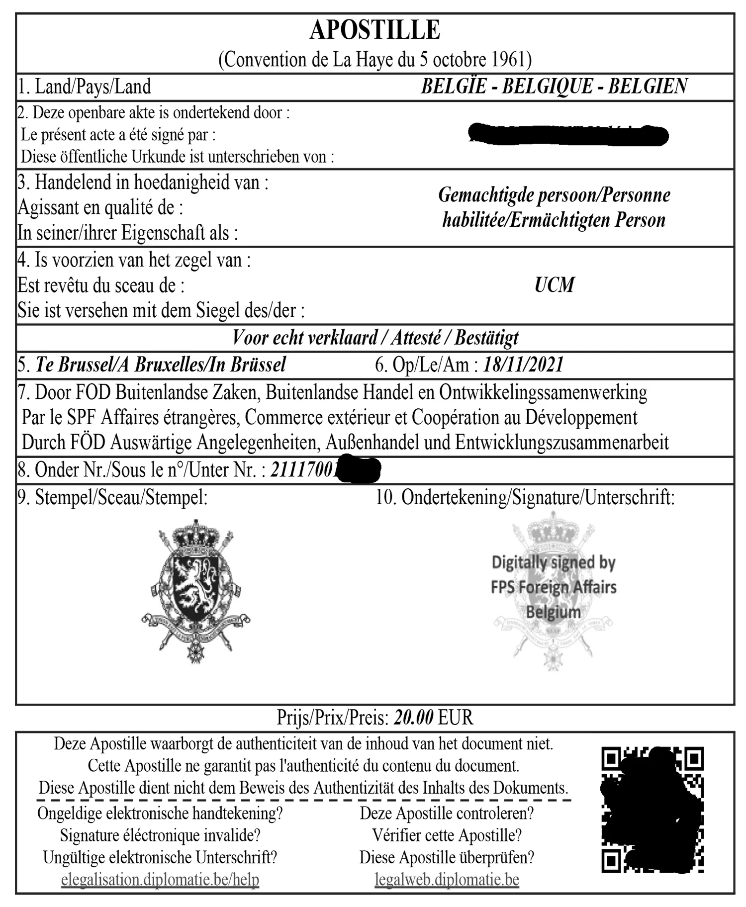 Electronic Apostille (e-APP) 