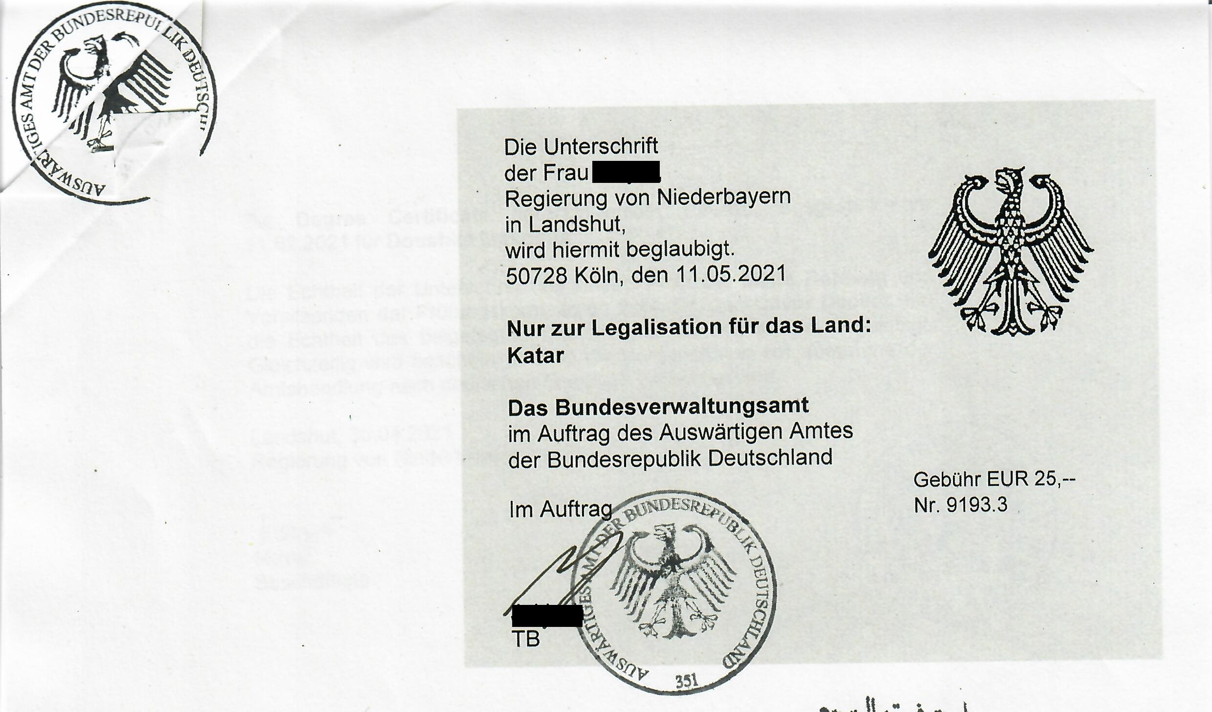 The verification of the Foreign Ministry of the Federal Republic of Germany
