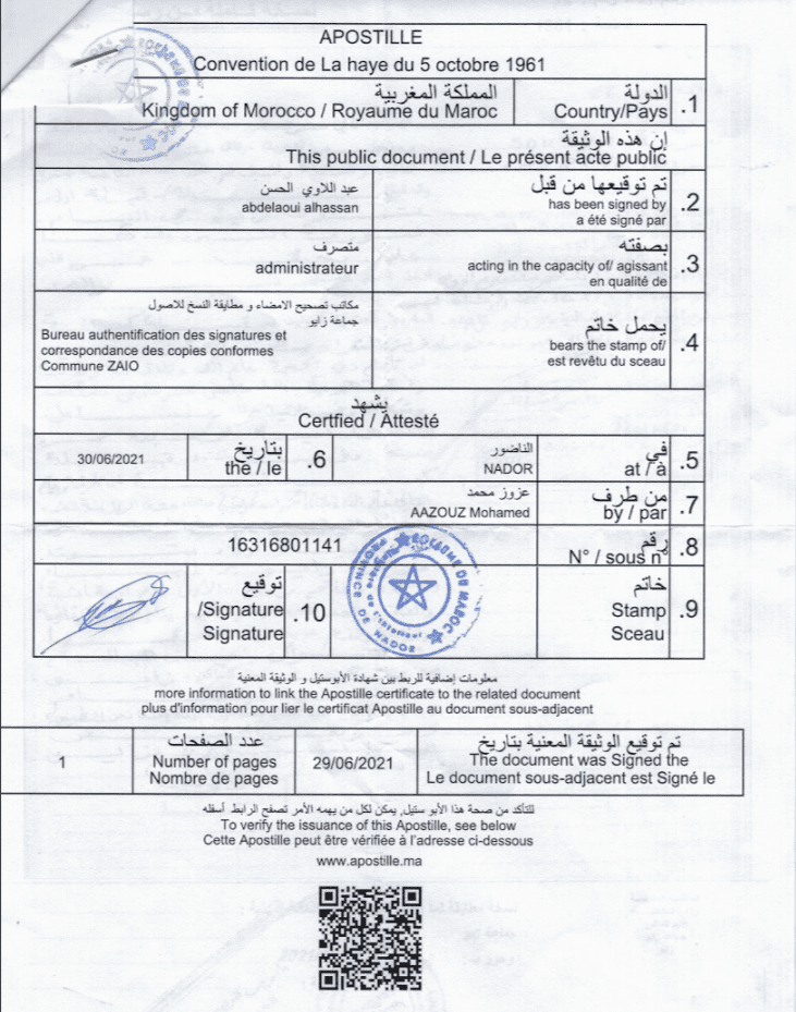 Apostille from Morocco