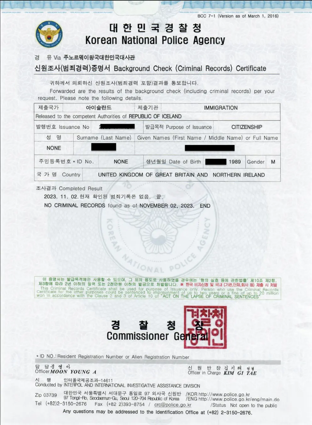 Police Clearance Certificate South Korea