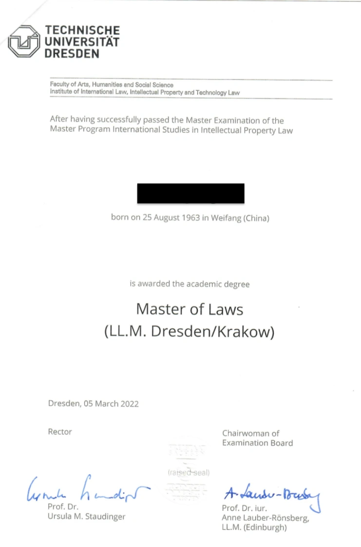 Sample apostille on a German diploma