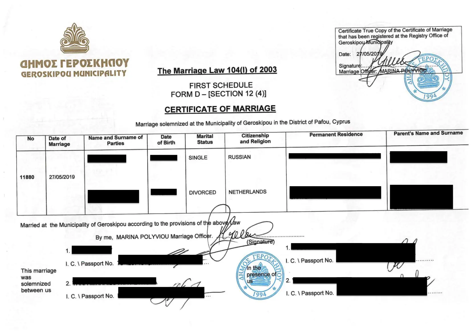 Marriage certificate from Cyprus