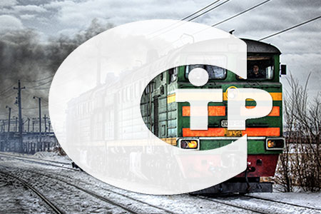 TR №524 On safety of rail vehicles