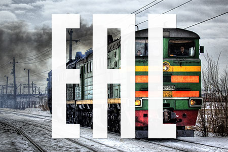 TR СU 001/2011 On safety of rail vehicles