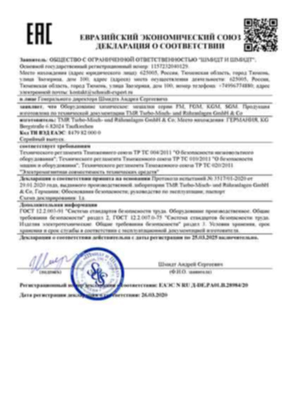 EAC Deklaration für Export nach Russland