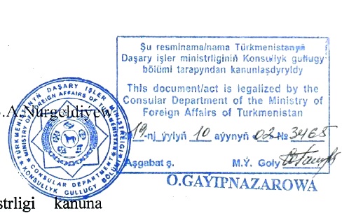 Consular legalization in Turkmenistan