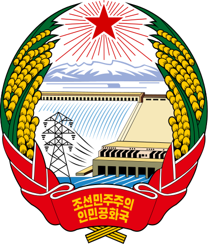 Consular legalization from North Korea