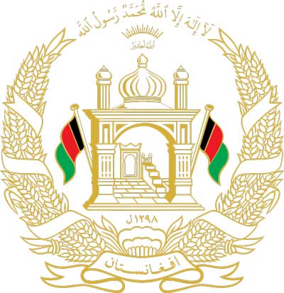 Consular legalization in Afghanistan