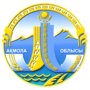 Apostille Akmola Region Apostille Akmola Region