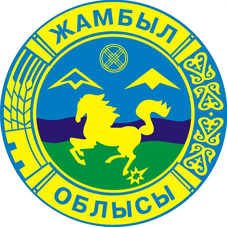 Apostille Jambyl Region Apostille Jambyl Region