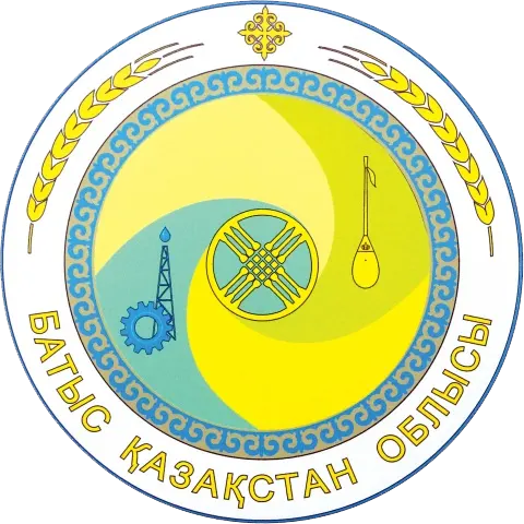 Apostille West Kazakhstan Region Apostille West Kazakhstan Region