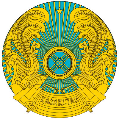 Apostille from Kazakhstan