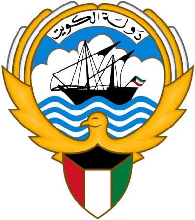Consular legalization in Kuwait