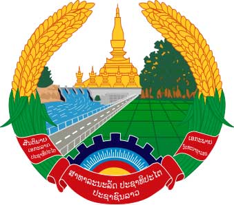 Consular legalization from Laos | Schmidt & Schmidt