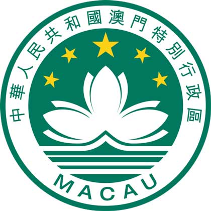 Extracts from the commercial register of Macau