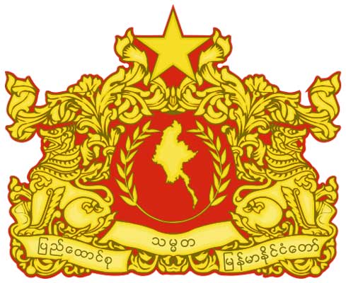 Handelsregisterauszug aus Myanmar