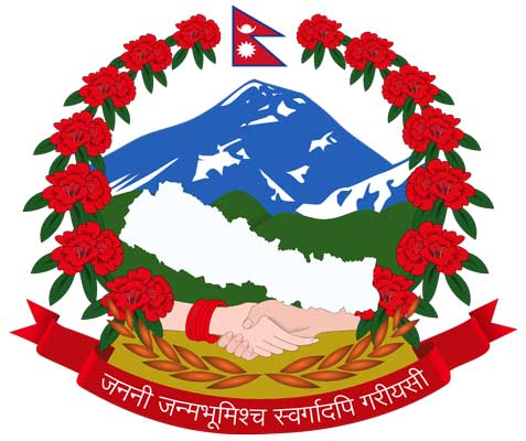 Consular legalization in Nepal