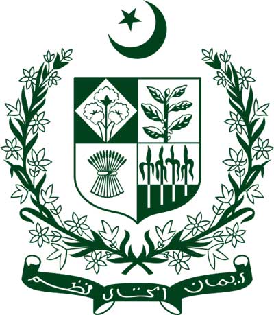  Apostille in Pakistan 