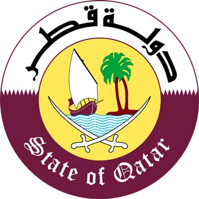 Current extract from the commercial register of Qatar