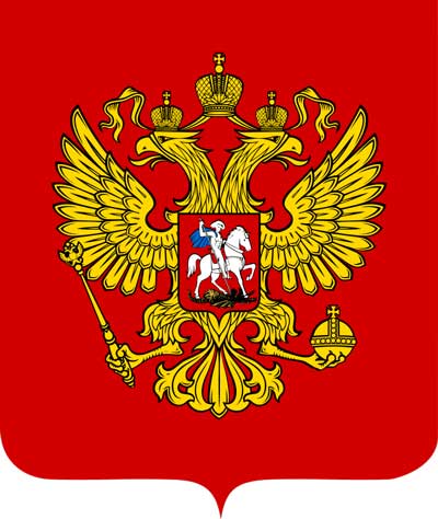 Apostille and consular legalization of documents in Russia