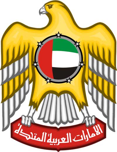 Extracts from the commercial register of the United Arab Emirates