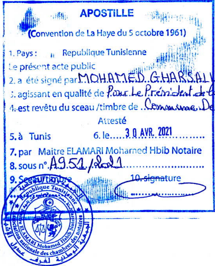 Apostille in Tunisia Apostille in Tunisia