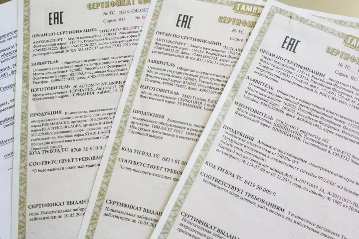 How can you make changes to the issued EAC certificate or EAC declaration?