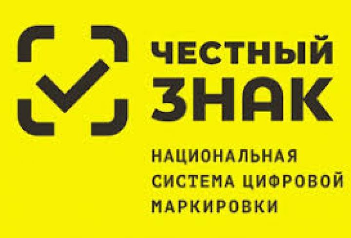 The Fair Trade mark serves as proof that a certain product belongs to a certain producer and that the quality of the product is guaranteed.