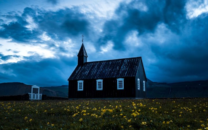 The authorities of Iceland have updated the recommendations for apostille certification The authorities of Iceland have updated the recommendations for apostille certification
