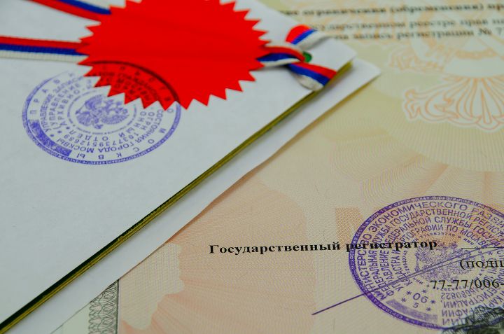 How to get an apostille if the original document is lost? How to get an apostille if the original document is lost?
