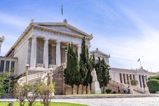 Greece provides access to university diploma databases and apostille services
