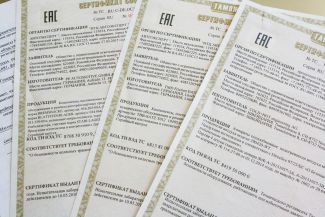 Exclusion of many certification bodies from the national register