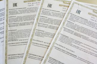 Russia is planning a mechanism to track EAC certificates that were issued non-compliantly