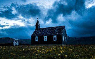 The authorities of Iceland have updated the recommendations for apostille certification