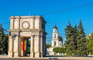 Criminal Record Certificate in Moldova: obtaining, apostille and legalisation