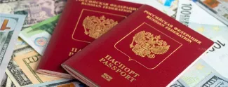 Verification of identity cards and tax numbers